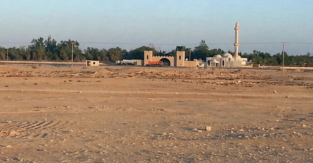Prayer time in Ras Laffan, Qatar — mosque exterior